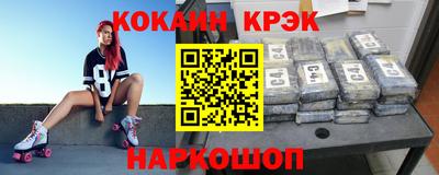 СК Ярцево
