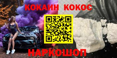 меф Янаул