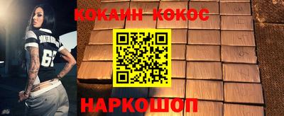 СК Ярцево