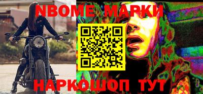 меф Янаул