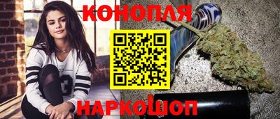 мефедрон VHQ Ярославль