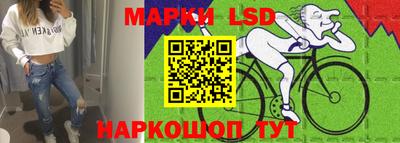 мефедрон VHQ Ярославль