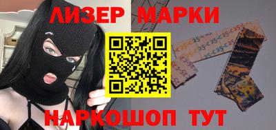 СК Ярцево
