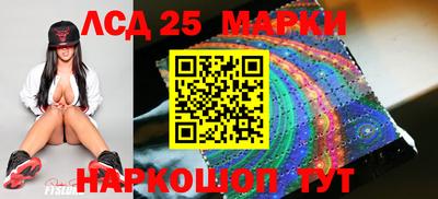мефедрон VHQ Ярославль