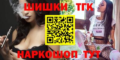 мефедрон VHQ Ярославль