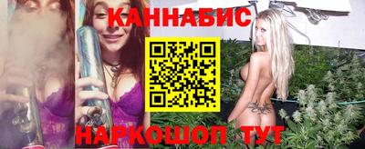 меф Янаул