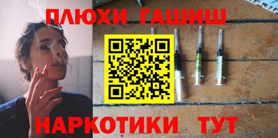 меф Янаул