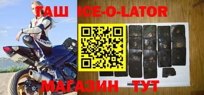 мефедрон VHQ Ярославль