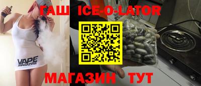 меф Янаул