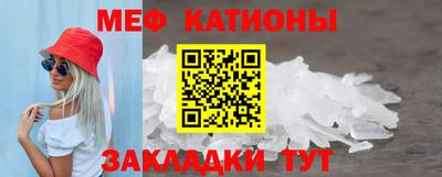 СК Ярцево