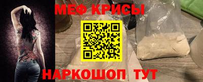 СК Ярцево